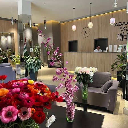 Abaash Hotel Afon New Athos Εξωτερικό φωτογραφία