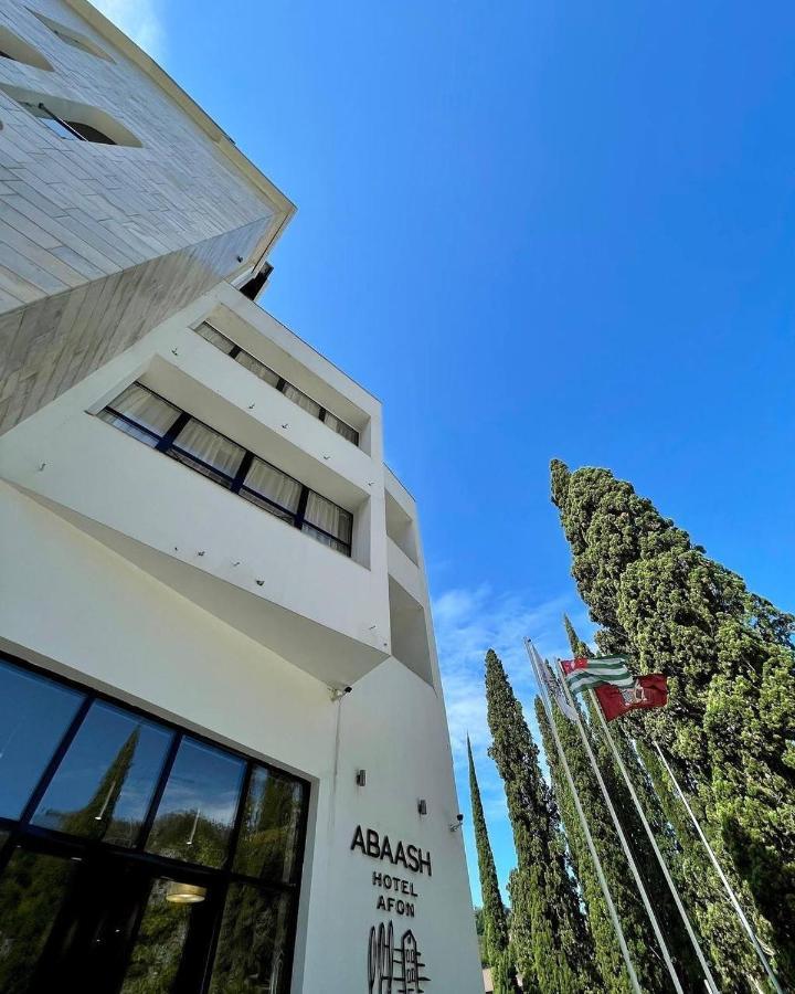Abaash Hotel Afon New Athos Εξωτερικό φωτογραφία