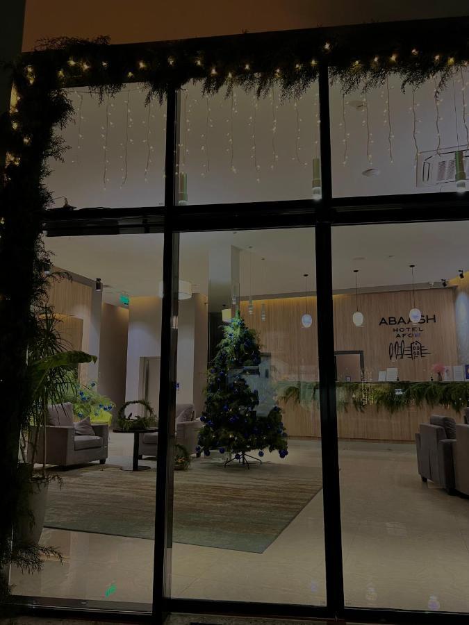 Abaash Hotel Afon New Athos Εξωτερικό φωτογραφία