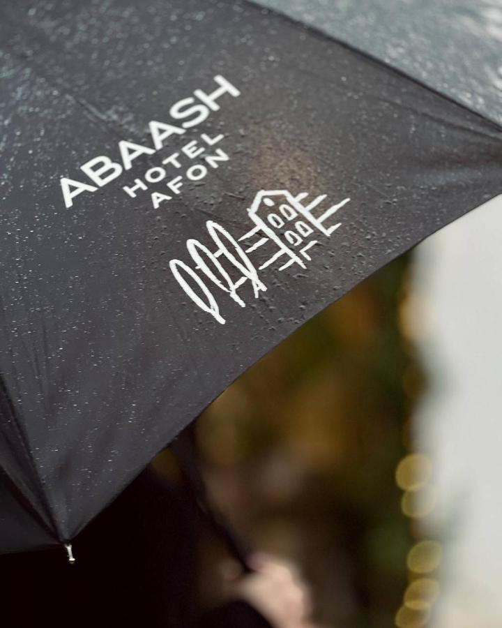 Abaash Hotel Afon New Athos Εξωτερικό φωτογραφία
